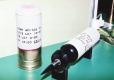 NORINCO 125 mm APFSDS-T ammunition