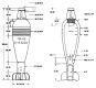 82 mm HE/fragmentation bomb O-832 Series