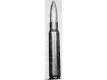7.7 × 58 mm Arisaka