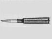 6.5 × 50SRmm
