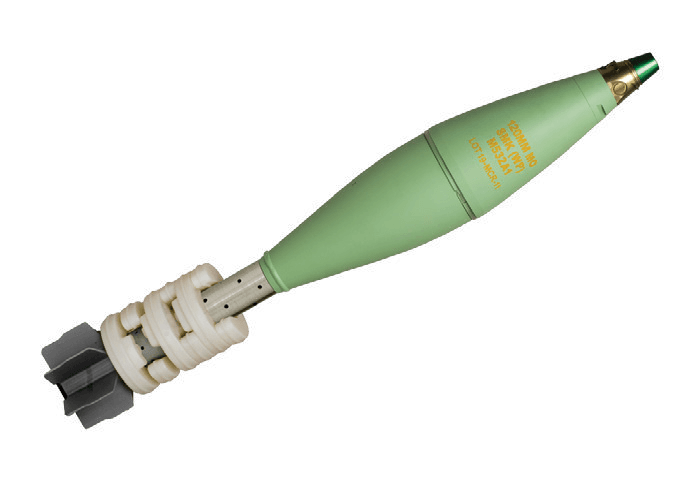 120mm MORTAR SMK(WP) M532A1