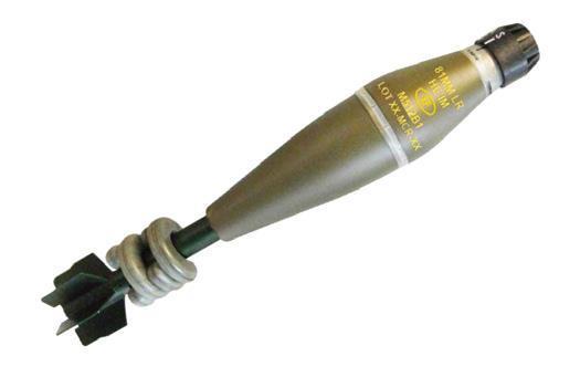 81mm MORTAR HE-IM LR M512B1