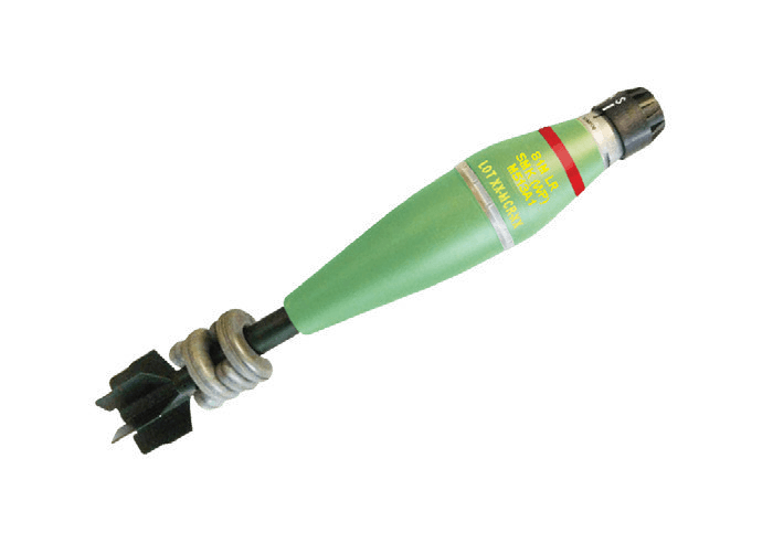 81mm MORTAR SMK(WP) M513A1