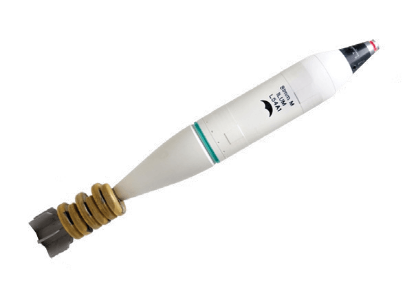 81mm MORTAR BOMB ILL 