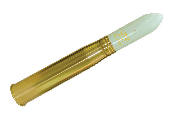 105mm TK SMK (WP)-TM416A1