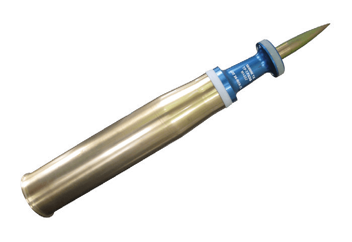 105mm TK TPCSDS-TM1057