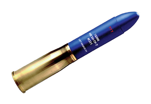 76mm HESH-TP-TM331