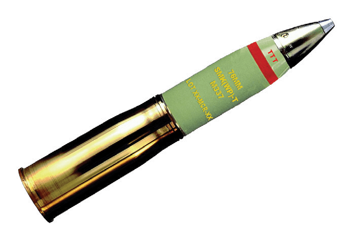 76mm SMK (WP)-TM337