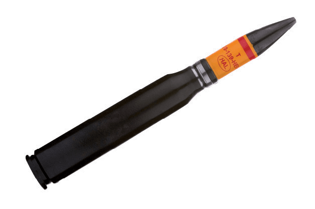 20mm X 139 HEI-T20mm AMMUNITION