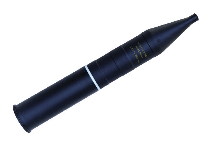 84mm HEAT M543