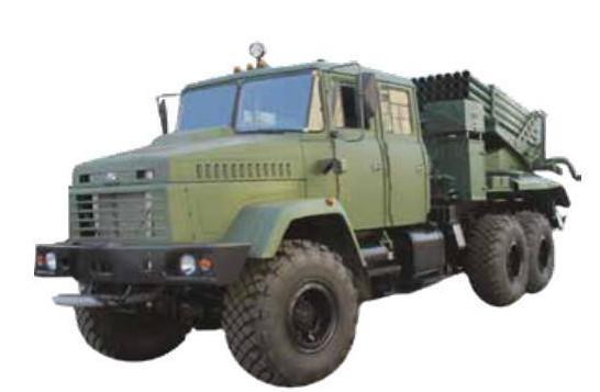BM-21U VERBA