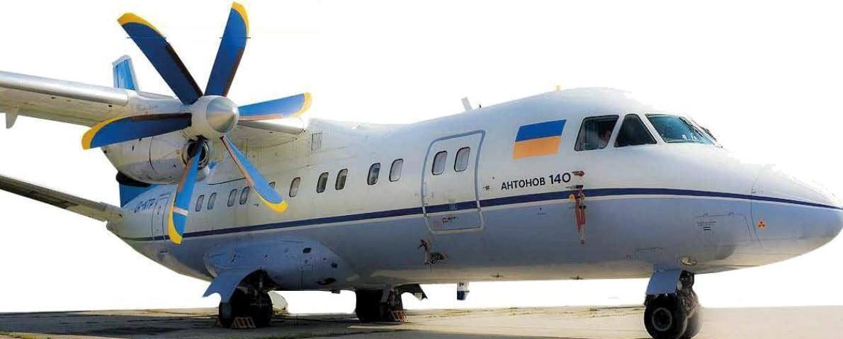 AN-140