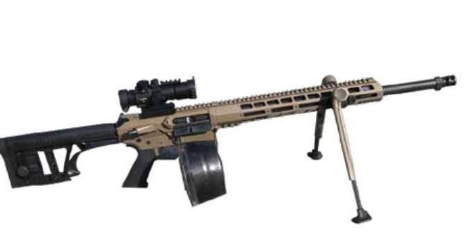 7.62x51 LMG