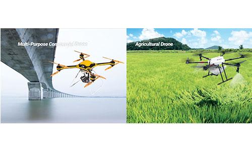 Remocopter-010/RemoFarm-10A