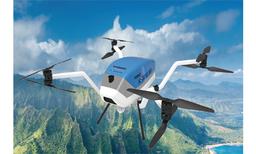 KUS-HD Hybrid Drone