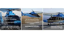 LCH (Light Civil Helicopter)