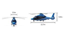 LCH (Light Civil Helicopter)