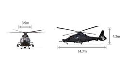 LAH (Light Armed Helicopter)