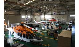 Main Hangar 