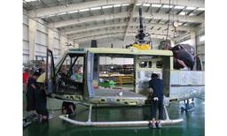 MRO for Helicopter