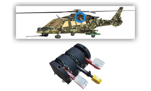 Helicopter Rotor Brake Component