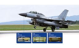 Aerostructures 