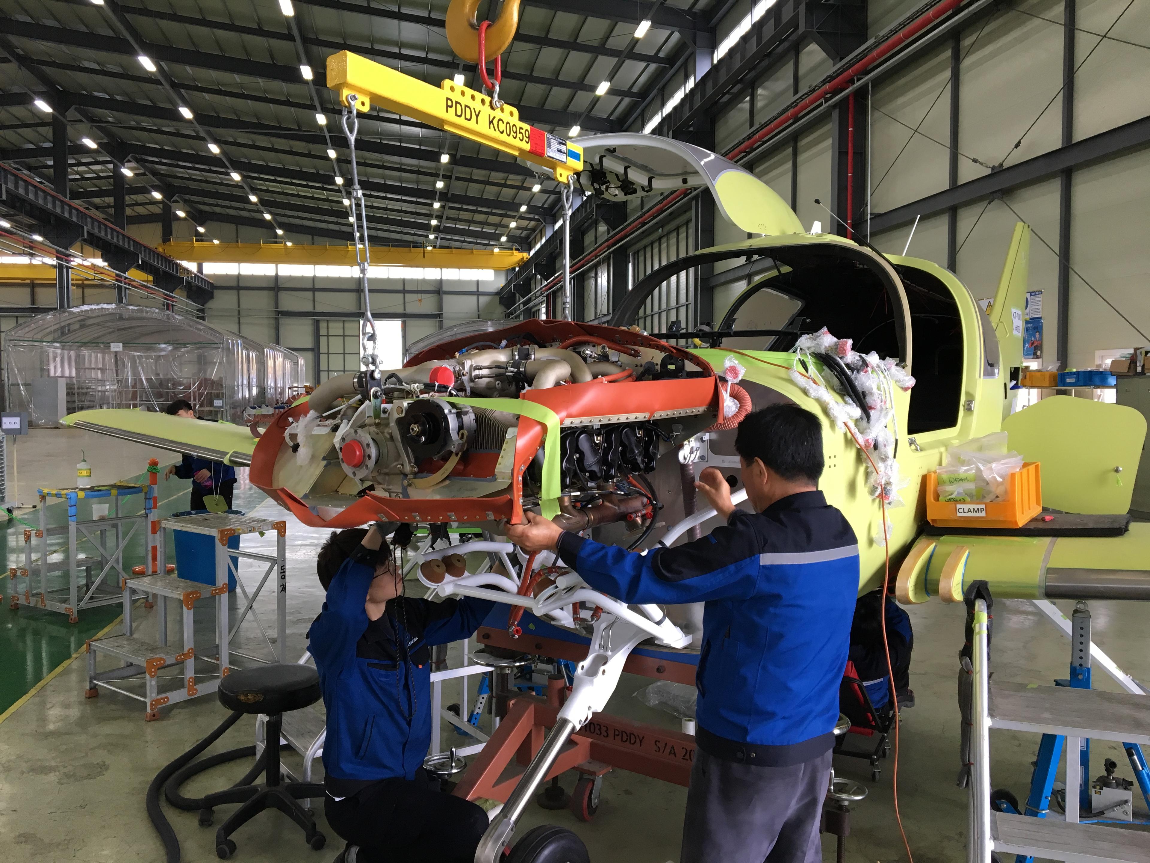 Defense MRO