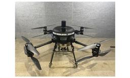ARK 45H (Hybrid Drone)