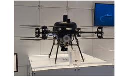 ARK 45H (Hybrid Drone)