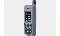 Satellite Phone (XT-LITE)