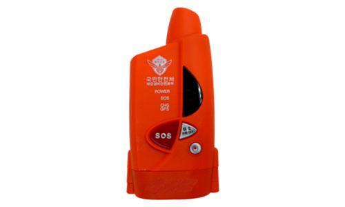 SOS Signal Transmitter for Search and Rescue