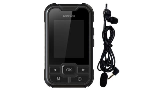 Digital Full-Duplex Radio (ACRO-S2)