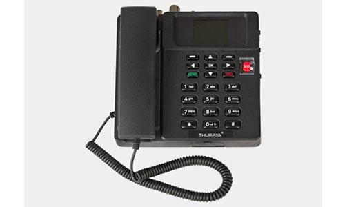 Satellite Phone (MarineStar)