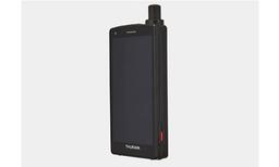 Satellite Phone (X5-Touch)