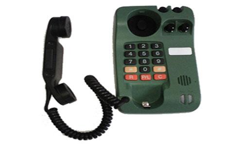 Multi Function Telephone(Ring Down-TEL) 