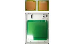 Antenna for MCI (ICS)