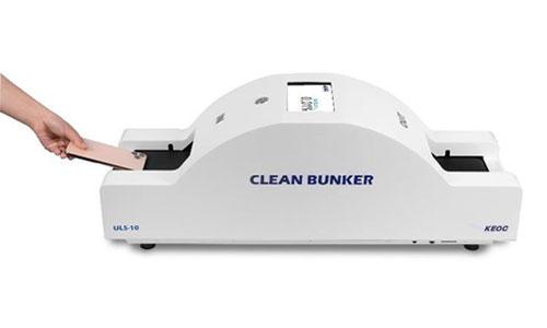Clean Bunker (UV Sterilizer)