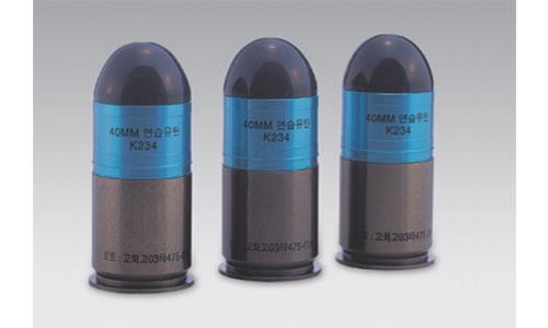 Cartridge 40MM, Practice K234 