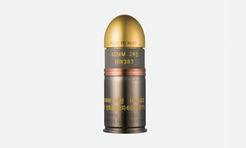 40mm Cartridges (K200/HW921/HW383/HW212A1)
