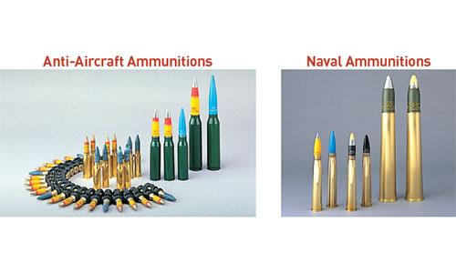 Anti-Aircraft & Naval Gun Ammunitions