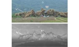 K419 Multi-Spectral Smoke Grenade