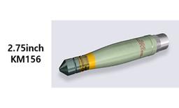 WP(White Phosphorus) Ammunition