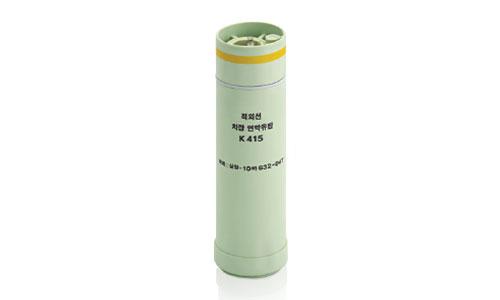K415 IR Screening Smoke Grenade