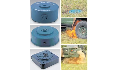 Mine, Anti-Tank, Practice(K441/KM15/KM19) 