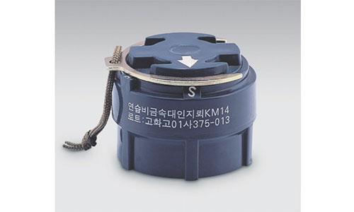 Mine, Anti-Personnel, Nonmetallic, Practice KM14 