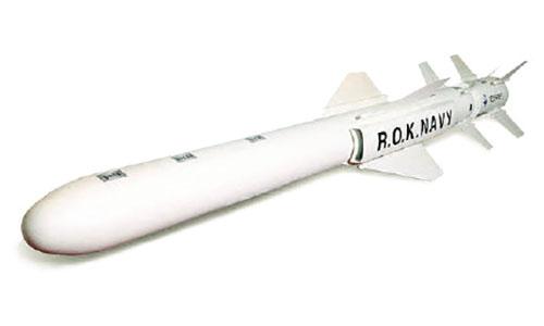 Sea-Star (Anti-Ship Missile)