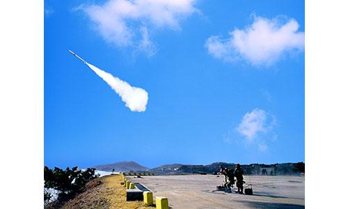 Chiron (Portable Surface to Air Missile)