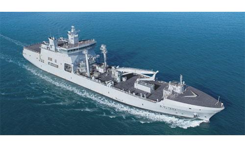 Logistic Support Vessel (Norwegian HNoMS Maud)
