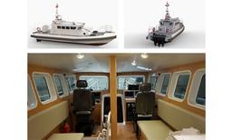 Patrol Boat (FAP150UB-Z)