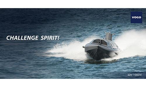 Hybrid Submersible/Surface Vessel (SDV 1000W)
